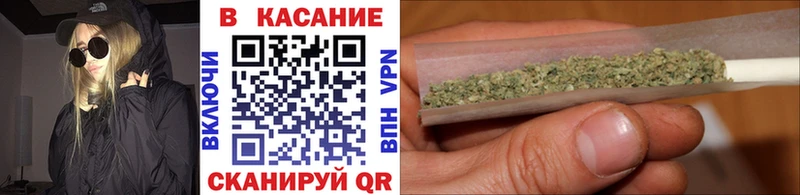 Продажа наркотиков Куйбышев Cocaine  Меф  Гашиш 