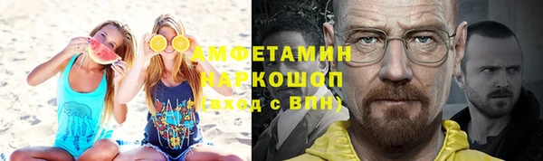 дживик Арсеньев