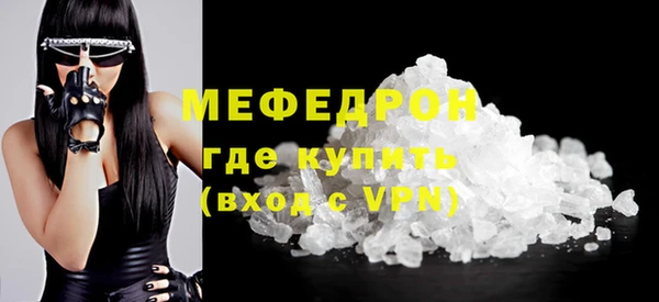 дживик Арсеньев