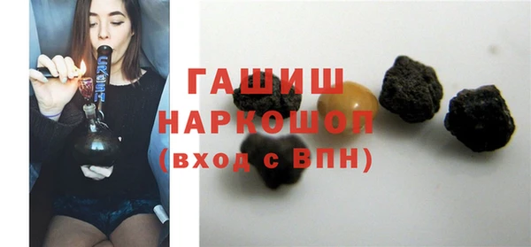mix Алзамай