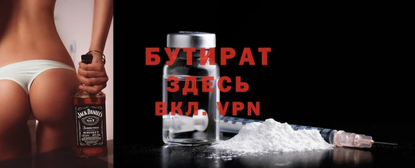 spice Покров