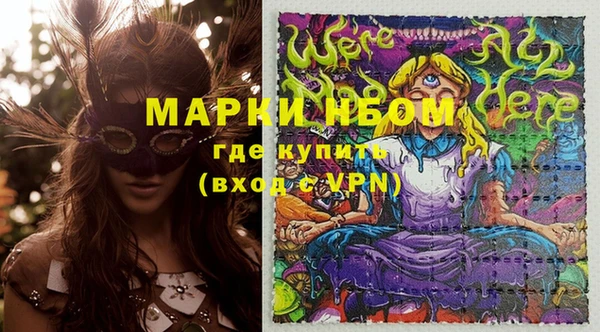 дживик Арсеньев