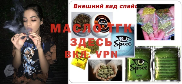 mix Алзамай