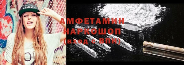 дживик Арсеньев
