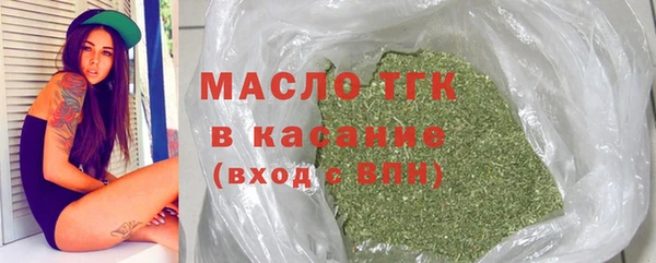 мяу мяу мука Армянск