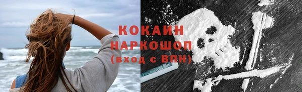 мяу мяу мука Армянск