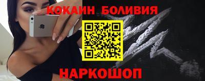 первитин Кимры