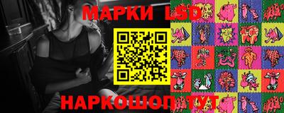 герыч Камышлов