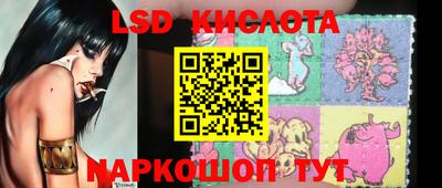кокаин VHQ Кандалакша