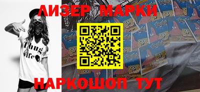 первитин Кимры