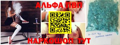 кокаин VHQ Кандалакша