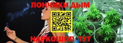 альфа пвп VHQ Канаш