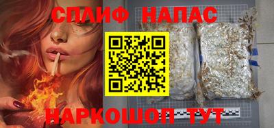 кокаин VHQ Кандалакша