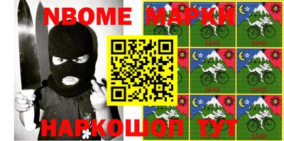 кокаин VHQ Кандалакша