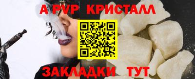 jwh Кинель