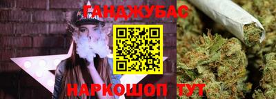 герыч Камышлов