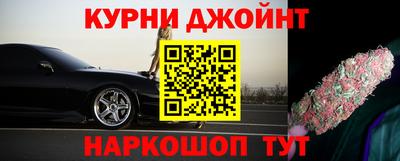 кокаин VHQ Кандалакша
