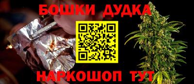 кокаин VHQ Кандалакша