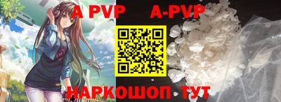 кокаин VHQ Кандалакша