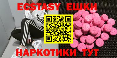 герыч Камышлов