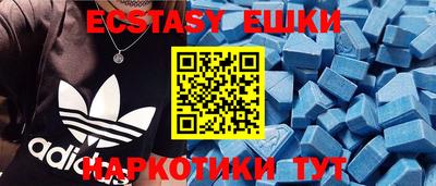 герыч Камышлов