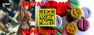 альфа пвп VHQ Канаш