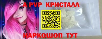 кокаин VHQ Кандалакша