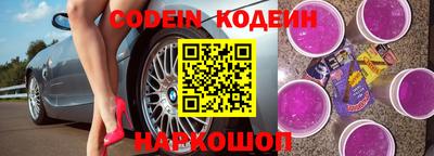 герыч Камышлов
