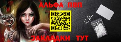 кокаин VHQ Кандалакша