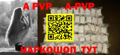 кокаин VHQ Кандалакша
