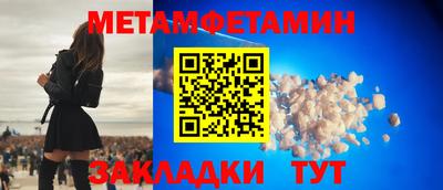 альфа пвп VHQ Канаш