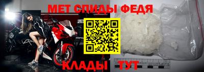 альфа пвп VHQ Канаш