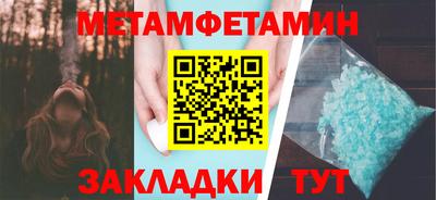 кокаин VHQ Кандалакша