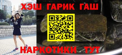 кокаин VHQ Кандалакша