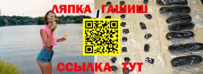 кокаин VHQ Кандалакша