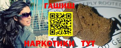 кокаин VHQ Кандалакша