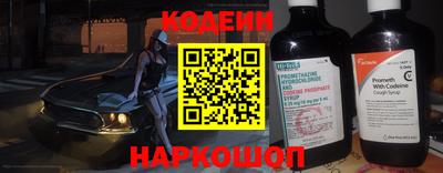 герыч Камышлов