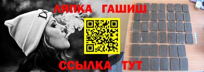 кокаин VHQ Кандалакша