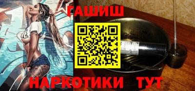 альфа пвп VHQ Канаш