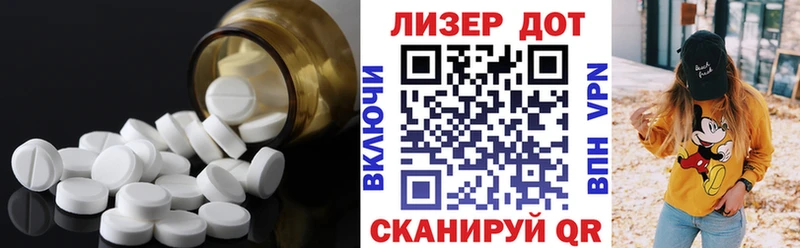 ЛСД экстази кислота гидра зеркало Куйбышев сколько стоит